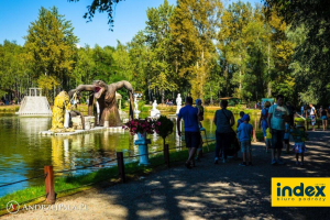 WYCIECZKA SZKOLNA DO ZATORLANDU 1 DZIEN 